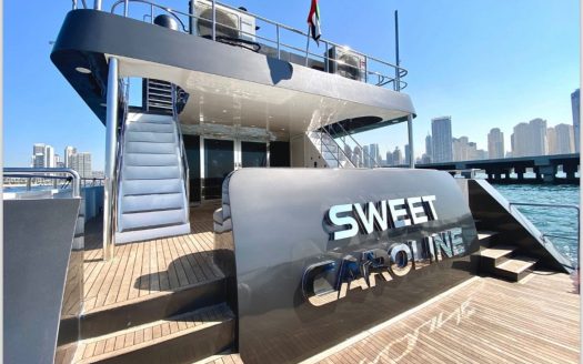 125ft Sweet Caroline