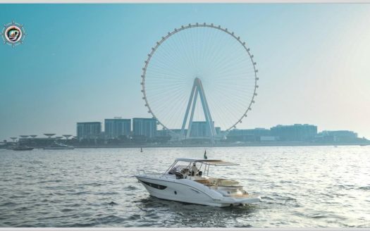 Luxury Seashell 38ft