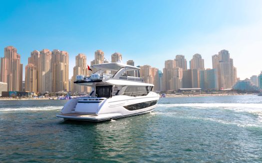 63ft AMIE New Brand 2025