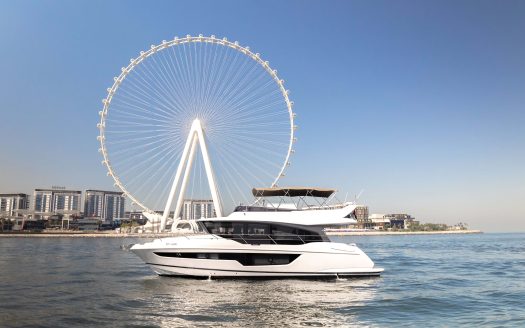 56ft Fly New Brand 2025