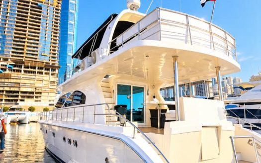 70ft White Whale Yacht
